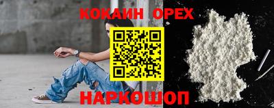 круглые Пенза