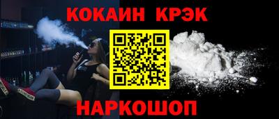 круглые Пенза