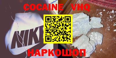 круглые Пенза