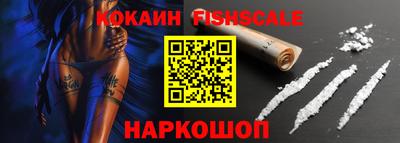 герыч Первоуральск