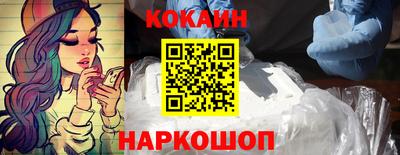 герыч Первоуральск