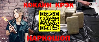 круглые Пенза