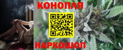 метамфетамин Партизанск