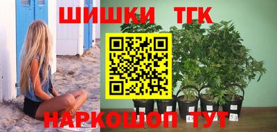 круглые Пенза