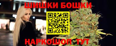 герыч Первоуральск
