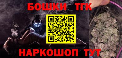 герыч Первоуральск