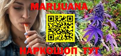 метамфетамин Партизанск