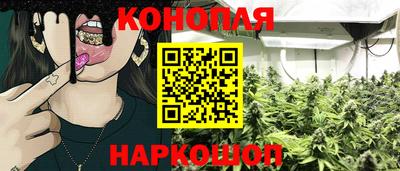 круглые Пенза