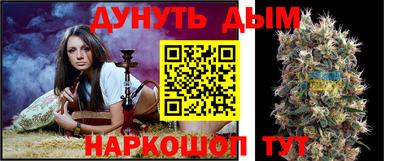 герыч Первоуральск