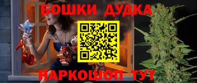 круглые Пенза