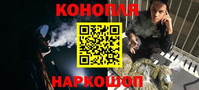 герыч Первоуральск