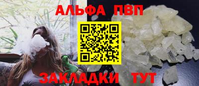 герыч Первоуральск