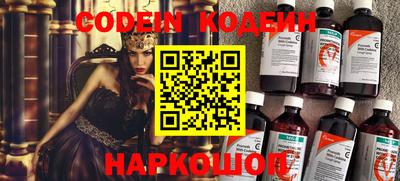 круглые Пенза