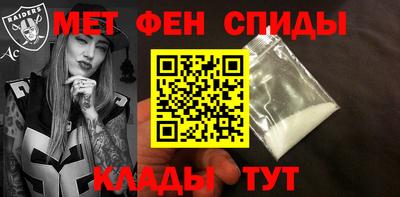 герыч Первоуральск