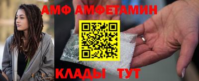 круглые Пенза