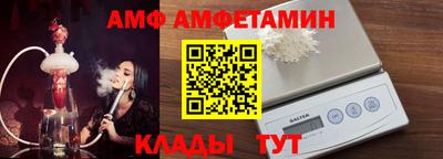 герыч Первоуральск