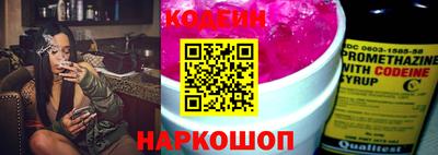 круглые Пенза
