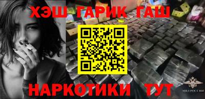 герыч Первоуральск