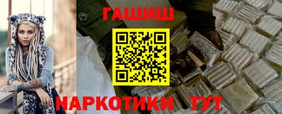 герыч Первоуральск