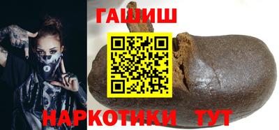 герыч Первоуральск