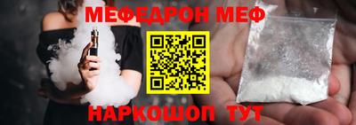 герыч Первоуральск