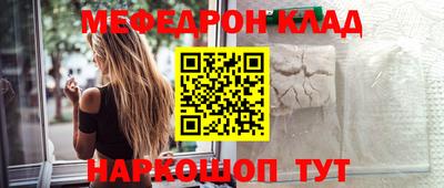 герыч Первоуральск