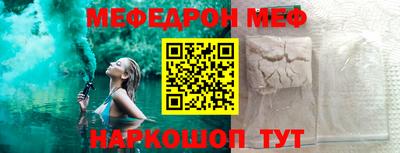 герыч Первоуральск