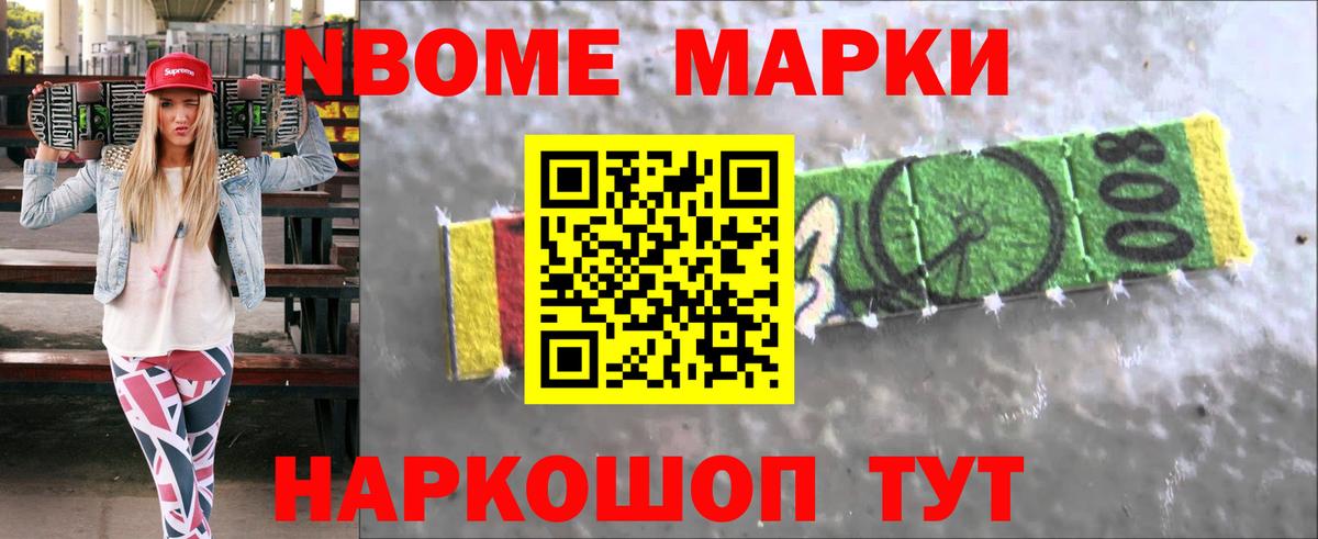 ЛСД экстази кислота Саяногорск